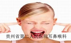 中耳炎手术多少钱