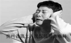 耳鸣注意事项有哪些