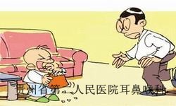 腺样体肥大的危害有哪些