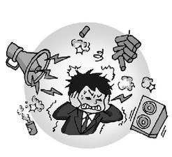 贵阳耳鸣贵州第二人民医院 治得好