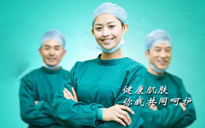 白斑病有什么样的护理方法呢