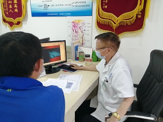 危机四伏的夏季,白癜风患者如何保护皮肤? 3.jpg