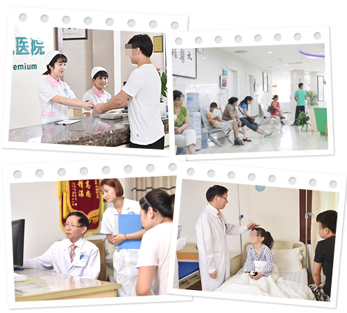 享白癜风援助,看著名医生,国庆长假来武汉! 享白癜风援助,看著名医生,国庆长假来武汉!