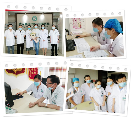 享白癜风援助,看著名医生,国庆长假来武汉! 享白癜风援助,看著名医生,国庆长假来武汉!