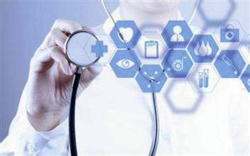 白癜风的治疗方法都有什么?武汉白癜风早期怎么治疗 造成白癜风的因素有哪些好治吗?武汉白癜风在哪家治疗